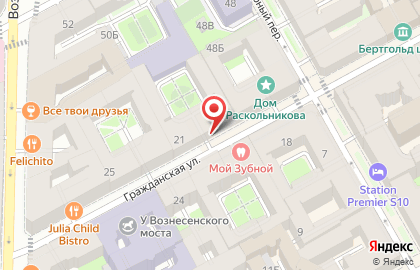 ARTEFACTUM Decor Centre на карте