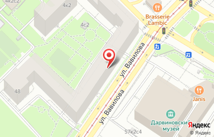 Aristo на улице Дмитрия Ульянова на карте