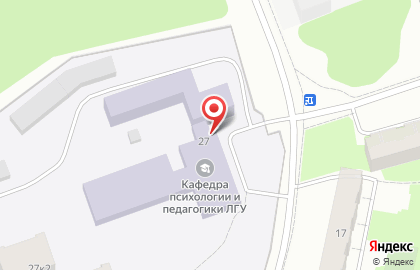 Ленинградский государственный университет им. А.С. Пушкина в Санкт-Петербурге на карте