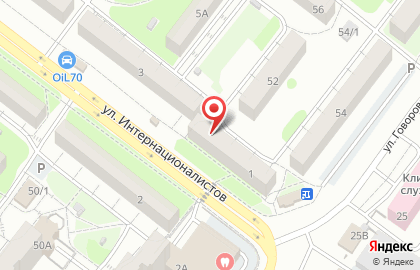 Бутик разливных напитков Мега Кега на улице Интернационалистов на карте