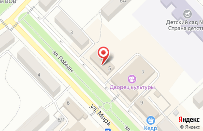 Магазин Визит в Зеленогорске на карте
