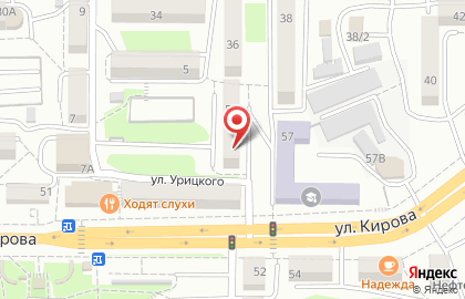 Туристическая компания Пегас Туристик на улице Кирова, 55 в Артёме на карте