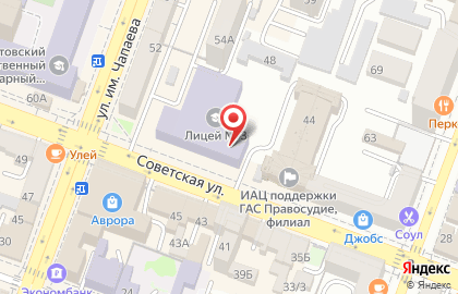 Зебра на Советской улице на карте