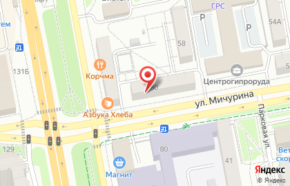 Аптека Мир Здоровья на улице Мичурина на карте