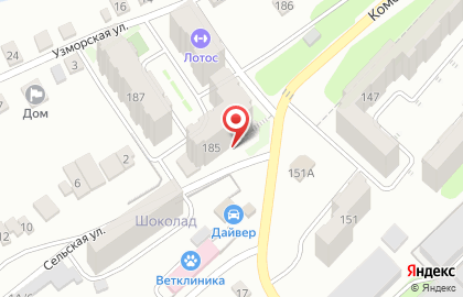 Студент-Центр - услуги помощи студентам на Комсомольской на карте