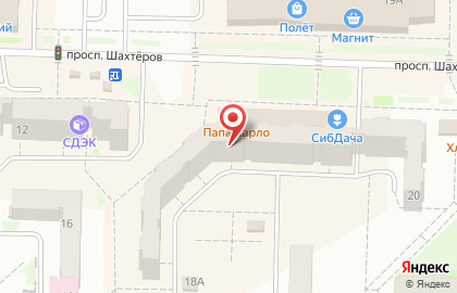 Косметический кабинет Персона в Орджоникидзевском районе на карте