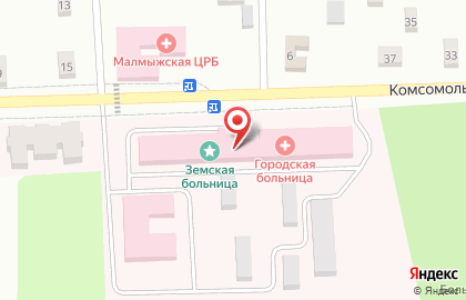 Поликлиника, Малмыжская центральная районная больница на карте