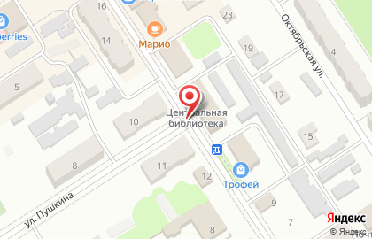 Фарма на карте