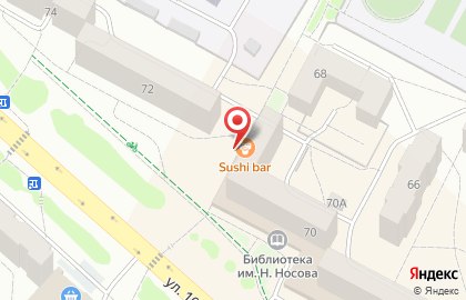 Суши-бар Sushi bar в Новочебоксарске на карте