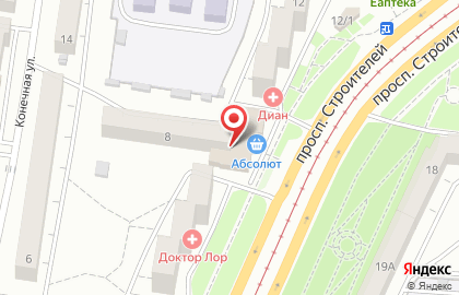 Банкомат Россельхозбанк, Бурятский филиал на проспекте Строителей на карте