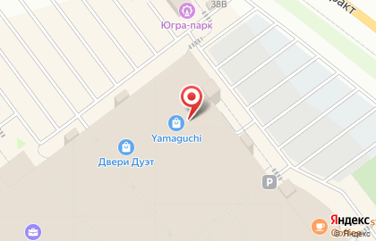 Салон кожи и меха Бона Деа на Югорском тракте на карте