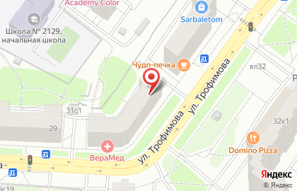 Медицинская компания Инвитро на метро Кожуховская на карте