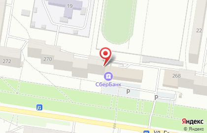 СберБанк в Барнауле на карте