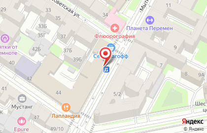 Диалог-Конверсия-СПб, ООО на карте