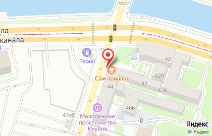 Кафе-столовая Аура в Фрунзенском районе на карте
