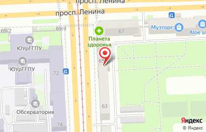 Ирис на Свердловском тракте на карте