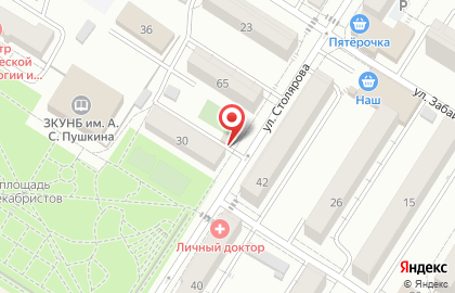 Магазин овощей и фруктов на улице Столярова на карте