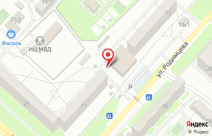 Аптека Вита в Оренбурге на карте