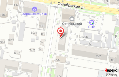 Благовещенская городская общественная организация Ротари на карте