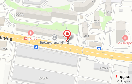 Магазин Приморский торговый Дом книги в Первомайском районе на карте
