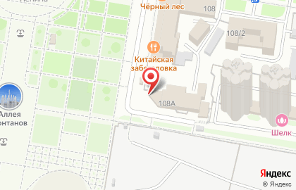 Боулинг-центр Боулинг-центр в Благовещенске на карте