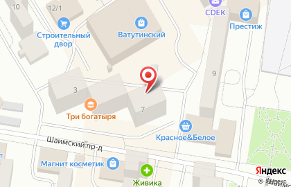 Управление МВД России по г. Тюмени Участковый пункт полиции Центрального района в Тюмени на карте