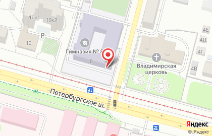 Участковая избирательная комиссия №920 на Петербургском шоссе на карте