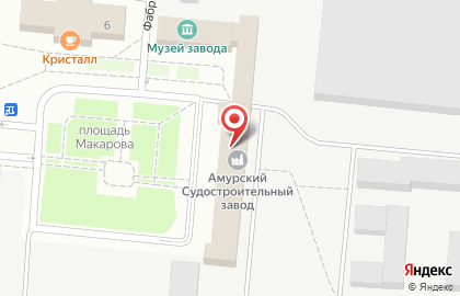 Музей, ОАО Амурский судостроительный завод на карте