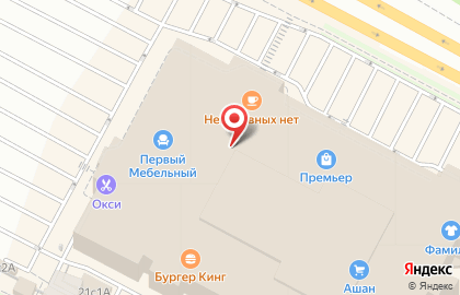 Магазин натуральной косметики Natura siberica на Московском шоссе на карте