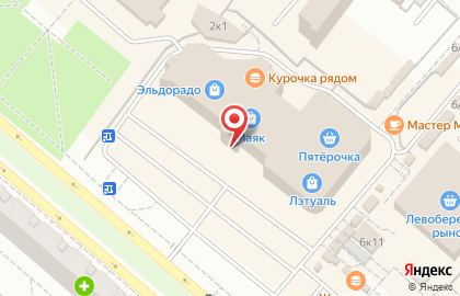 Фотосервис Светал на проспекте Комарова на карте