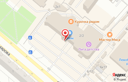 Магазин Эдем на проспекте Комарова на карте