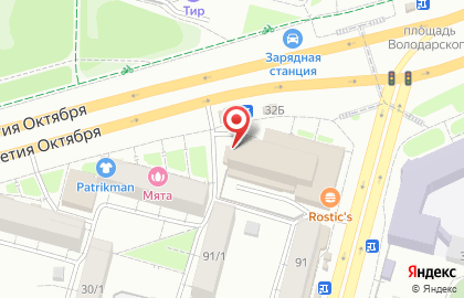 Уфимский колледж индустрии питания и сервиса в Уфе на карте