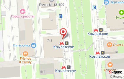 Пивной ресторан Ян Примус в Крылатском на карте