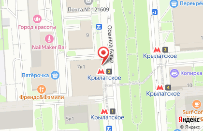 Банкомат Альфа-Банк на Осеннем бульваре, 7 к 1 на карте