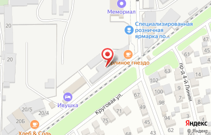 Автомойка на Круговой улице на карте