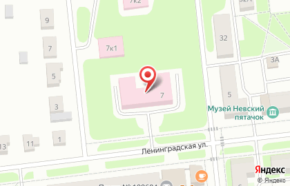 Фарма-М на карте