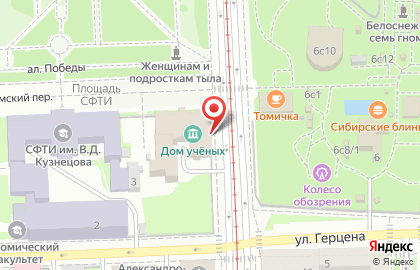 Дом культуры Дом ученых на Советской улице на карте
