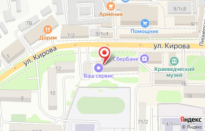 Сервисная компания Ваш Сервис во Владивостоке на карте