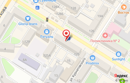 Магазин мобильных аксессуаров Цитрус на улице Ленина, 125 на карте