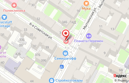 Противотуберкулезный диспансер №8 на 6-ой Советской улице на карте