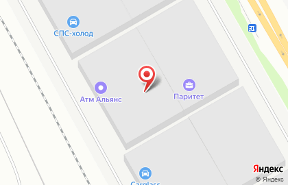 СМ ТРЭЙД на карте