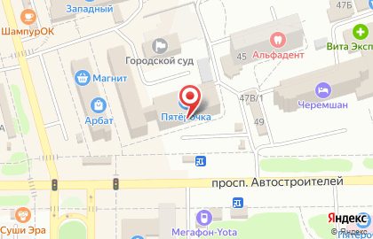 Ростелеком для дома в Димитровграде на карте