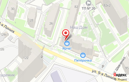 Магазин Галактика на улице Шевченко на карте
