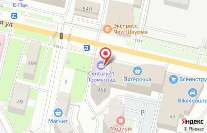 Туристическое агентство Колибри в Индустриальном районе на карте