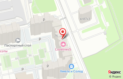 Аптека №1 в Москве на карте
