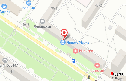 Уральский ювелир на карте