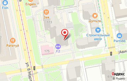 Рекламная компания Уральский дождь на карте
