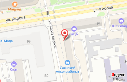 Автоматизированный пункт выдачи товаров PickPoint на улице Карла Маркса на карте
