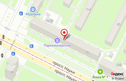 Магазин натуральных продуктов Зеленый берег в Калининском районе на карте