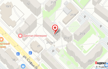 Аптека Аптека+ в Уфе на карте